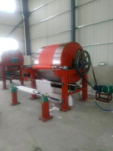電磁加熱染紙機(jī)